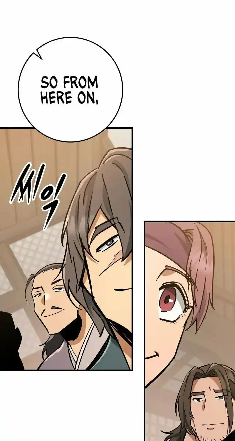 Nine Heavens Swordmaster Chapter 96