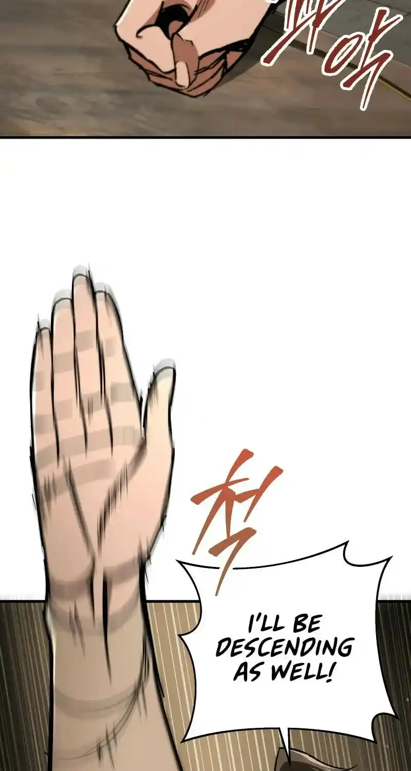 Nine Heavens Swordmaster Chapter 96