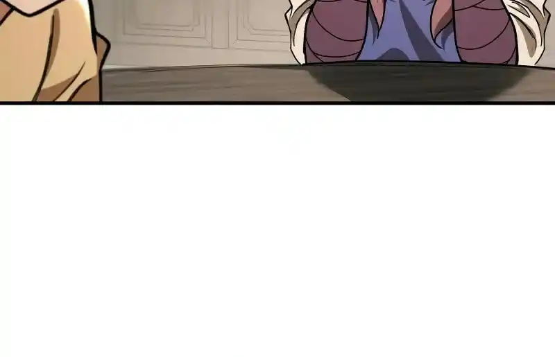 Nine Heavens Swordmaster Chapter 96