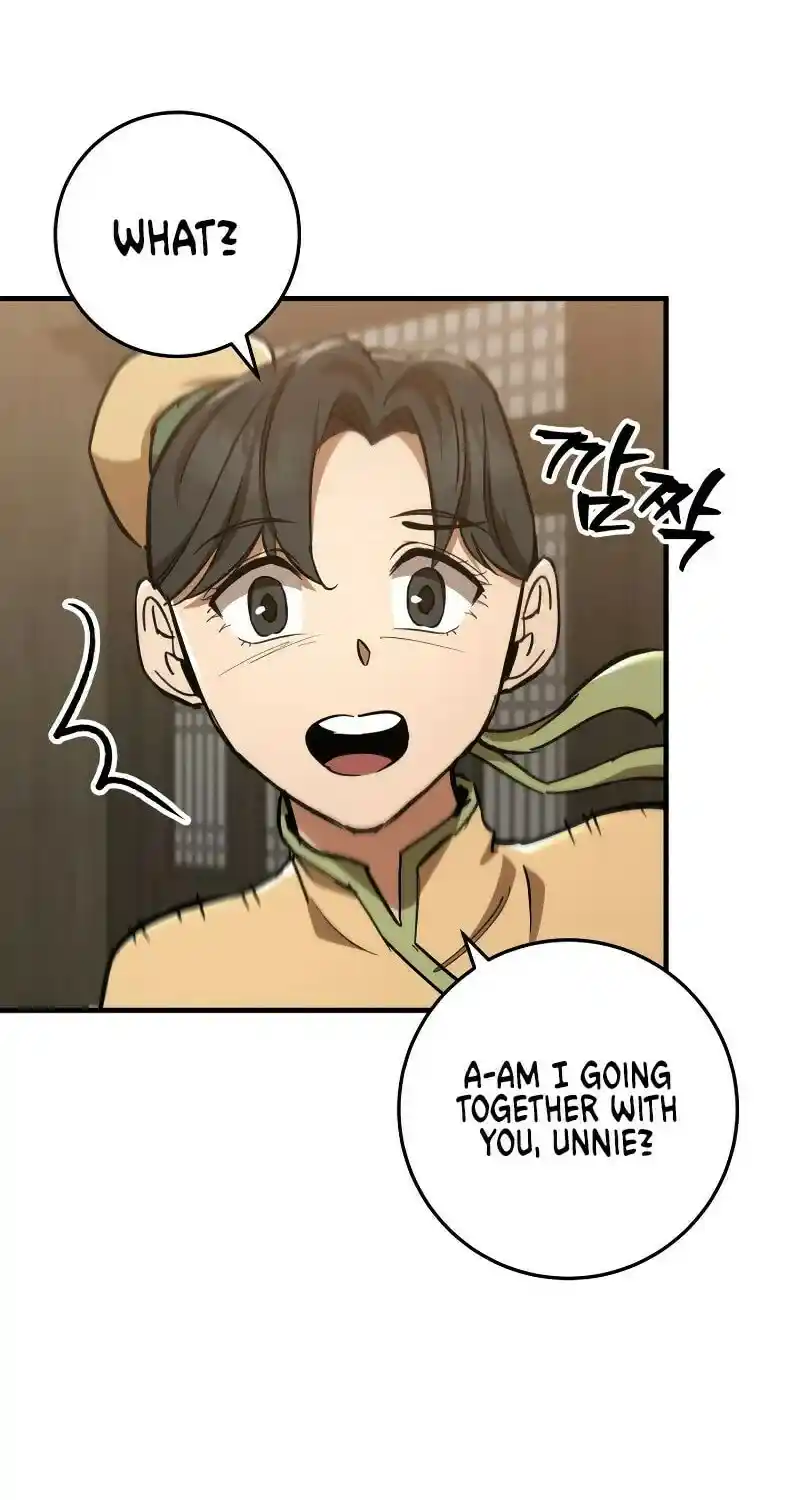 Nine Heavens Swordmaster Chapter 96