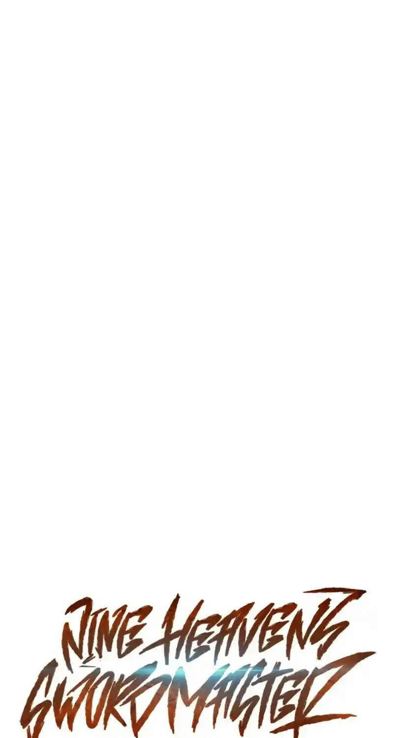 Nine Heavens Swordmaster Chapter 96