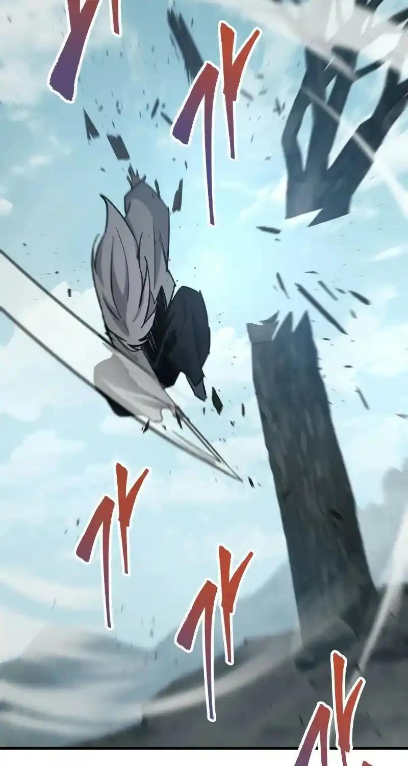 Nine Heavens Swordmaster Chapter 96