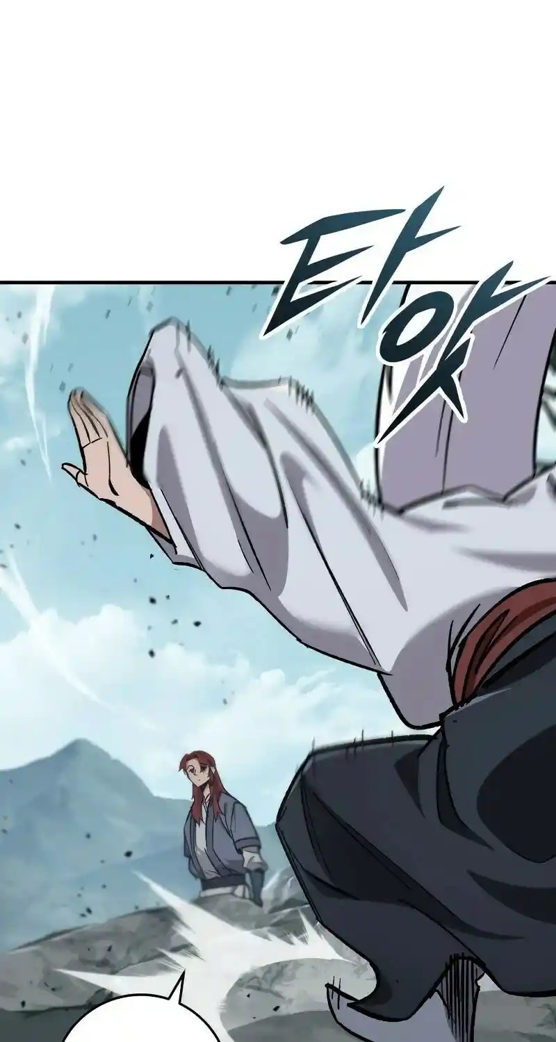 Nine Heavens Swordmaster Chapter 96