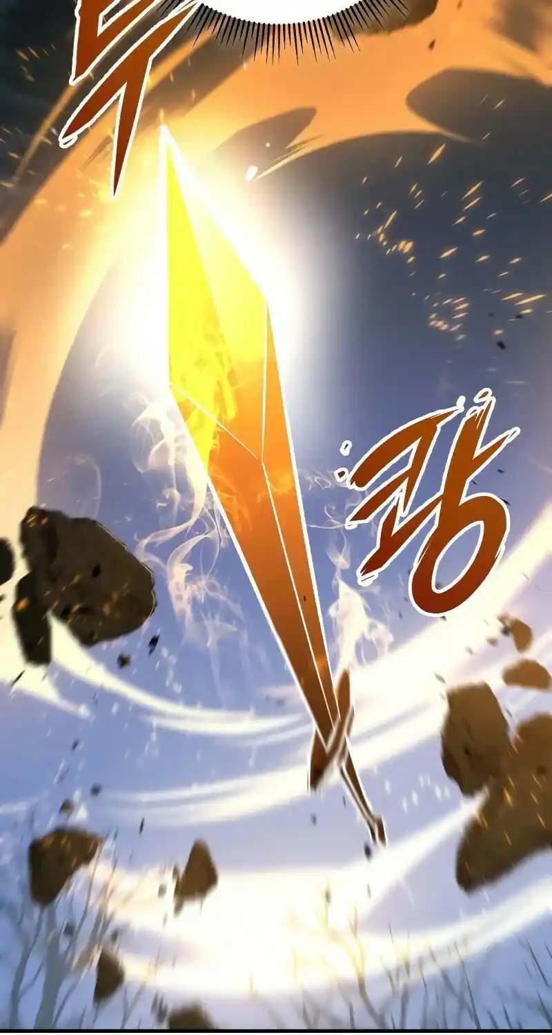 Nine Heavens Swordmaster Chapter 96