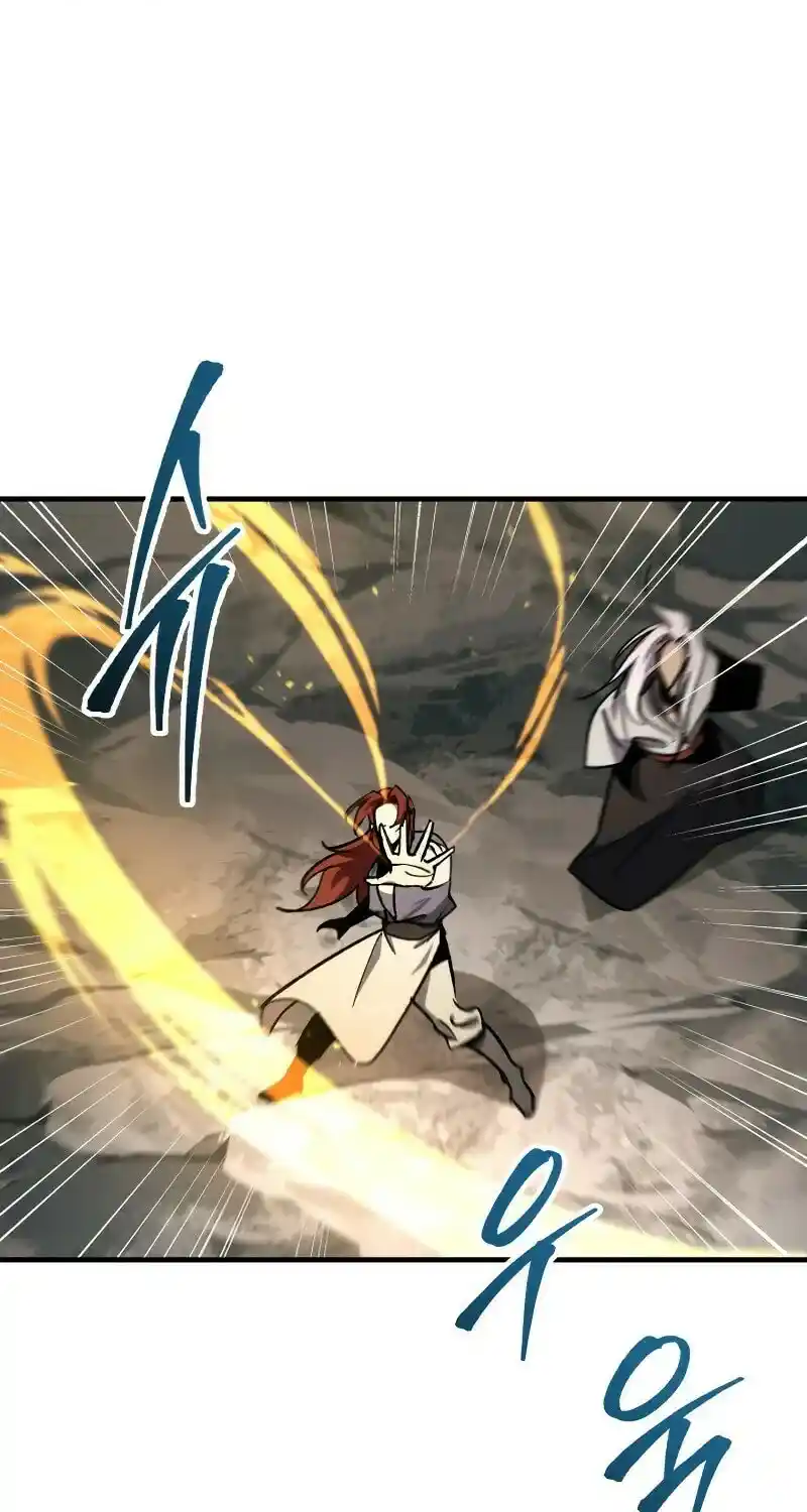 Nine Heavens Swordmaster Chapter 96