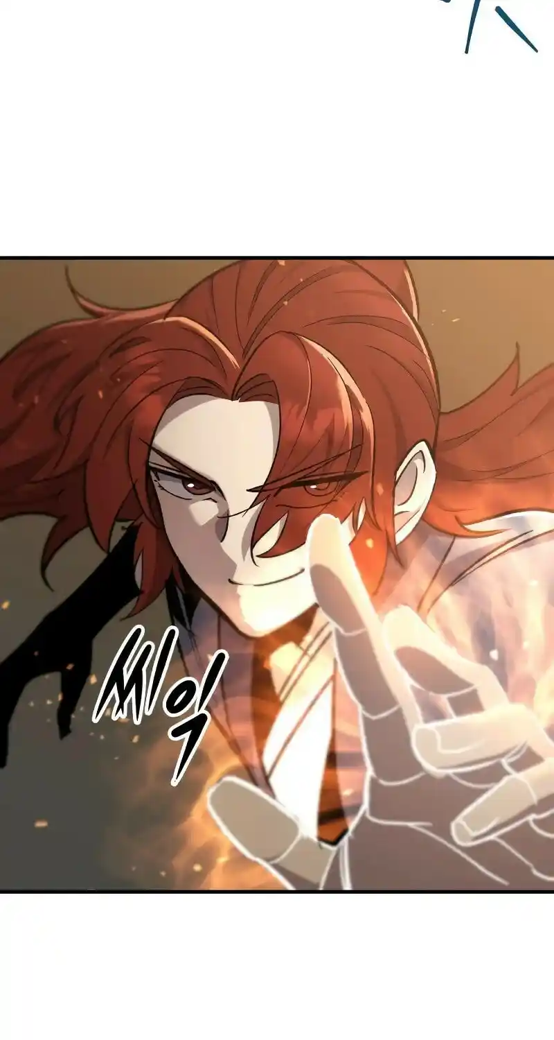 Nine Heavens Swordmaster Chapter 96