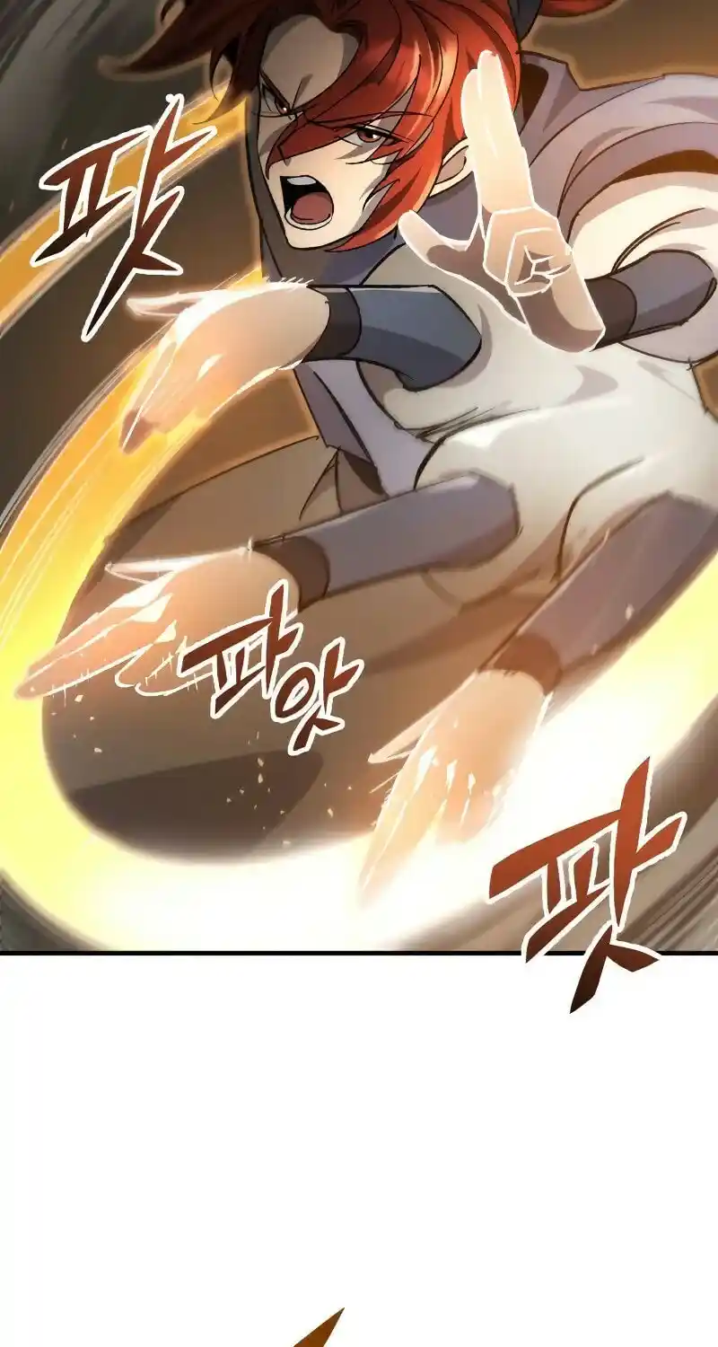 Nine Heavens Swordmaster Chapter 96