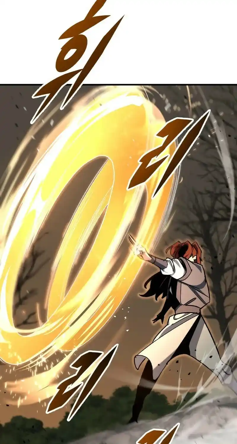 Nine Heavens Swordmaster Chapter 96