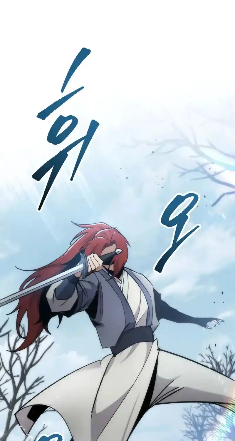 Nine Heavens Swordmaster Chapter 97