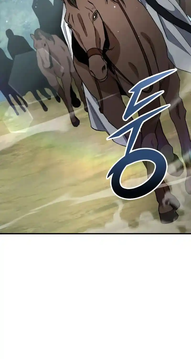 Nine Heavens Swordmaster Chapter 97