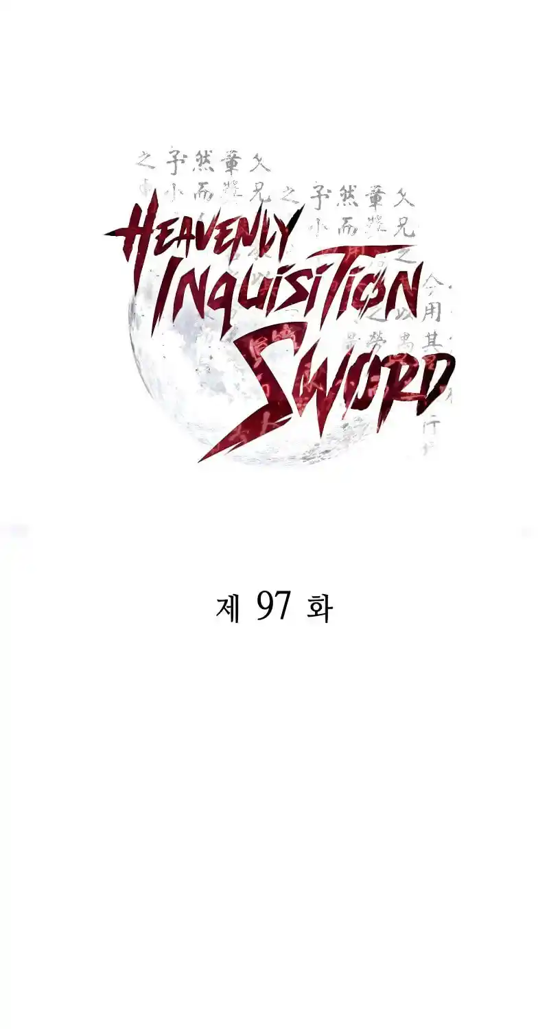 Nine Heavens Swordmaster Chapter 97