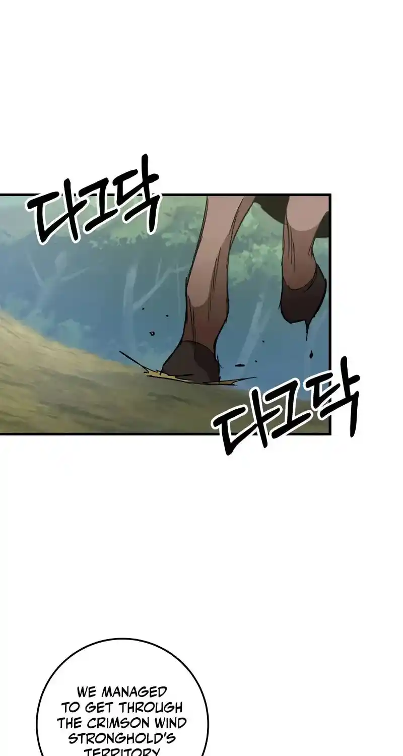 Nine Heavens Swordmaster Chapter 97