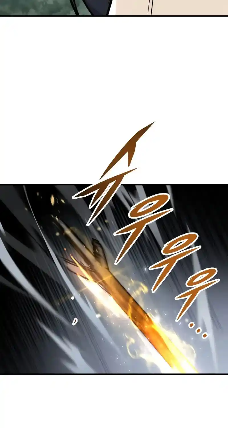 Nine Heavens Swordmaster Chapter 97