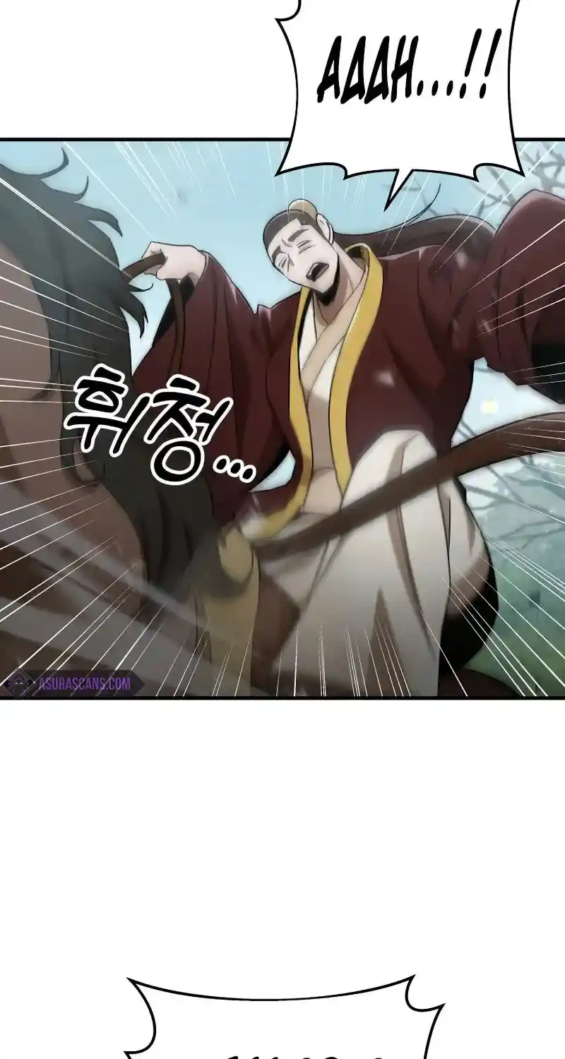 Nine Heavens Swordmaster Chapter 97