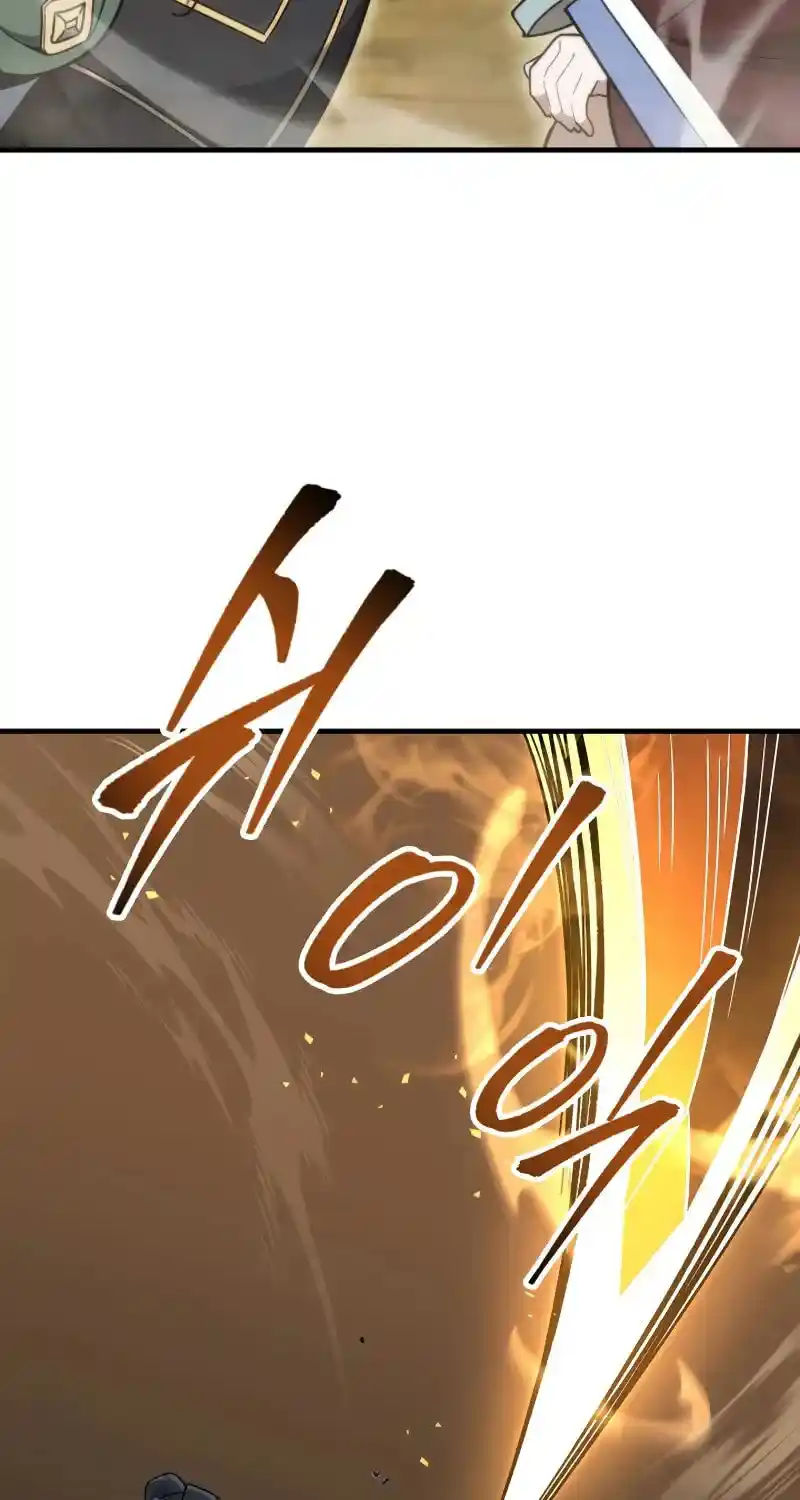 Nine Heavens Swordmaster Chapter 97