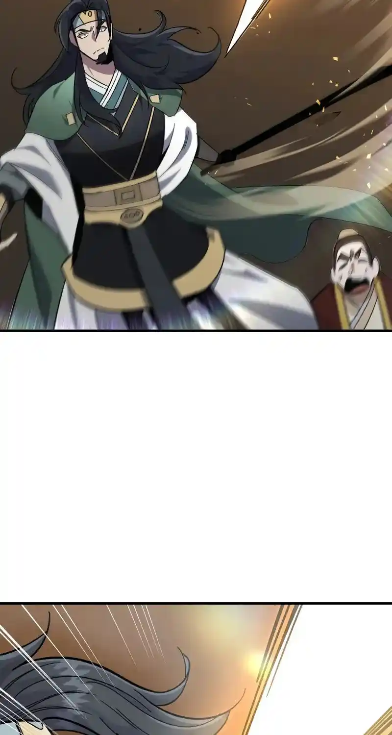 Nine Heavens Swordmaster Chapter 97