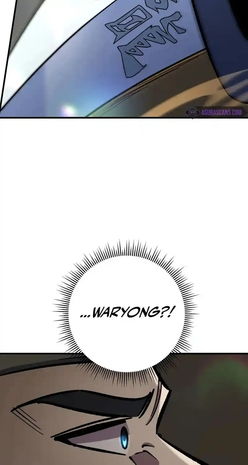 Nine Heavens Swordmaster Chapter 97