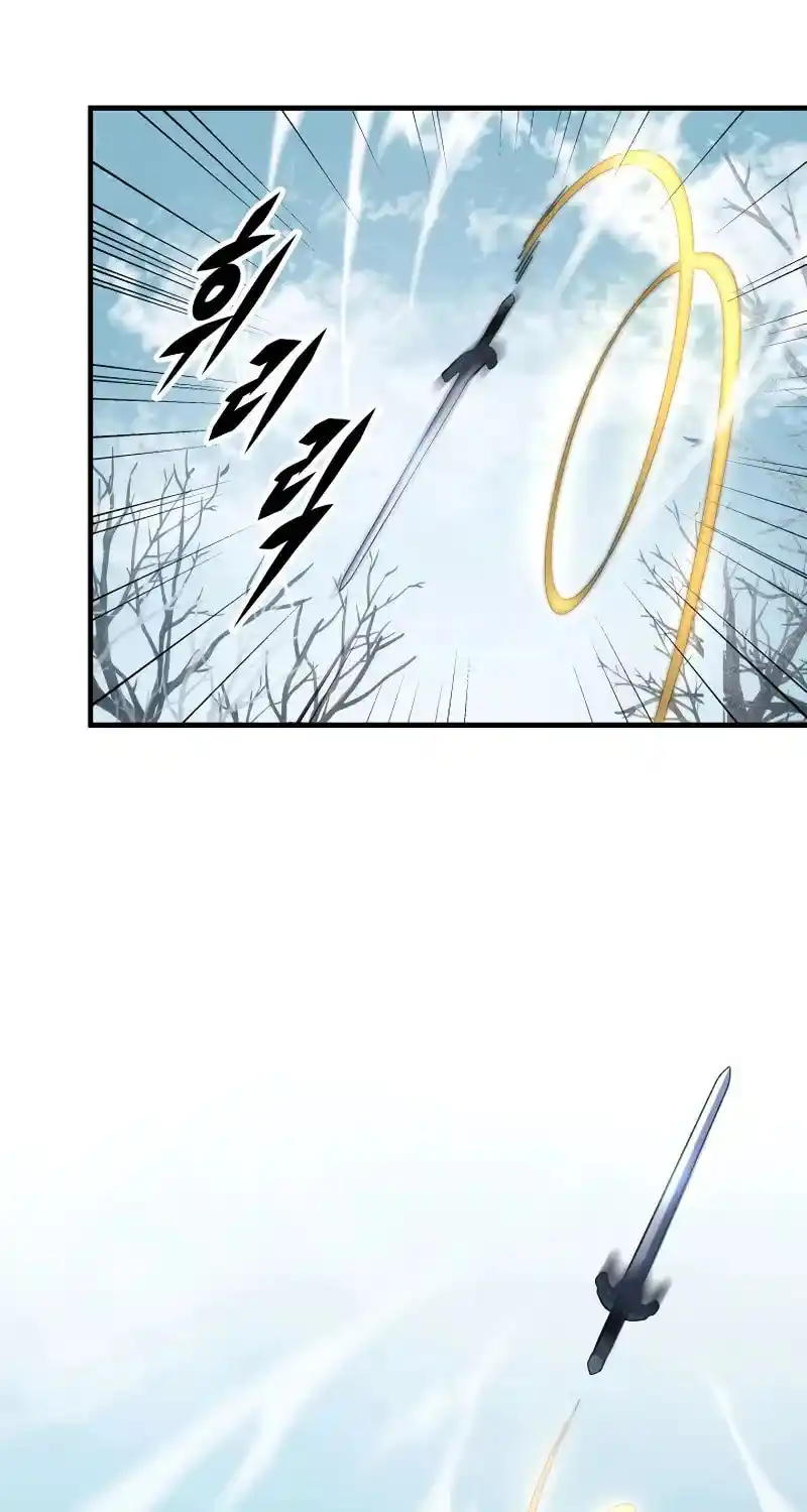 Nine Heavens Swordmaster Chapter 97