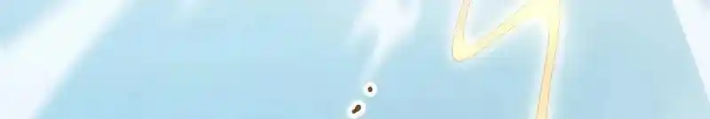 Nine Heavens Swordmaster Chapter 97