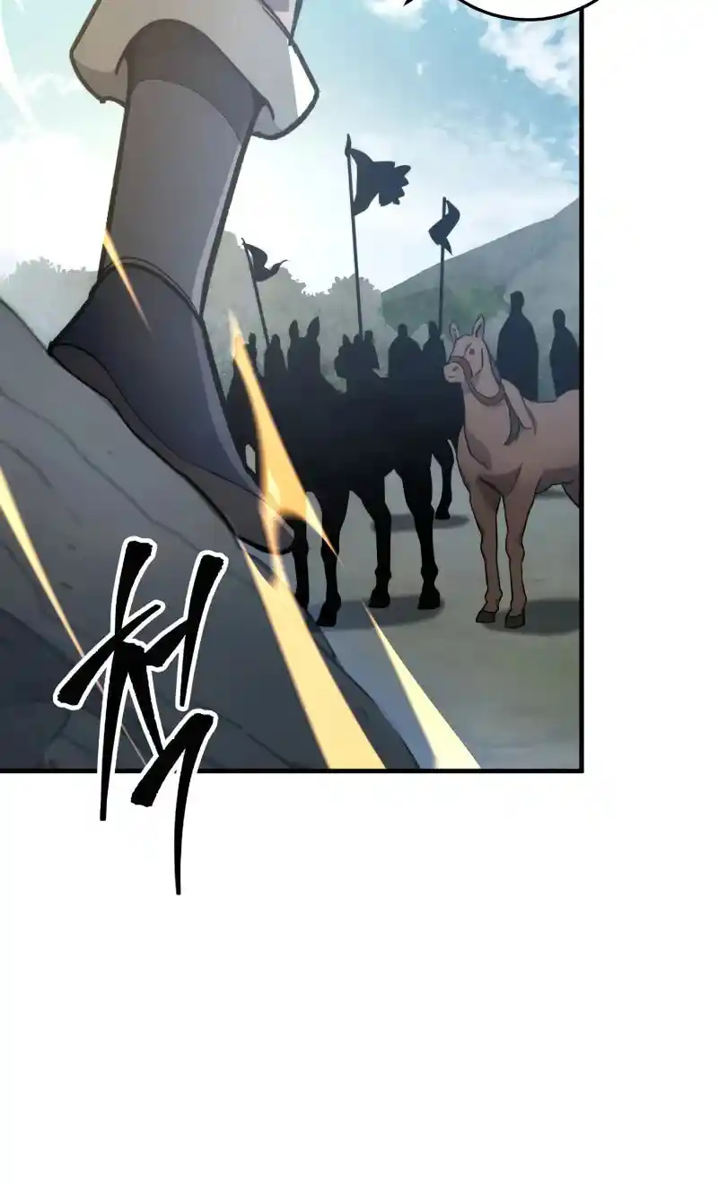 Nine Heavens Swordmaster Chapter 97