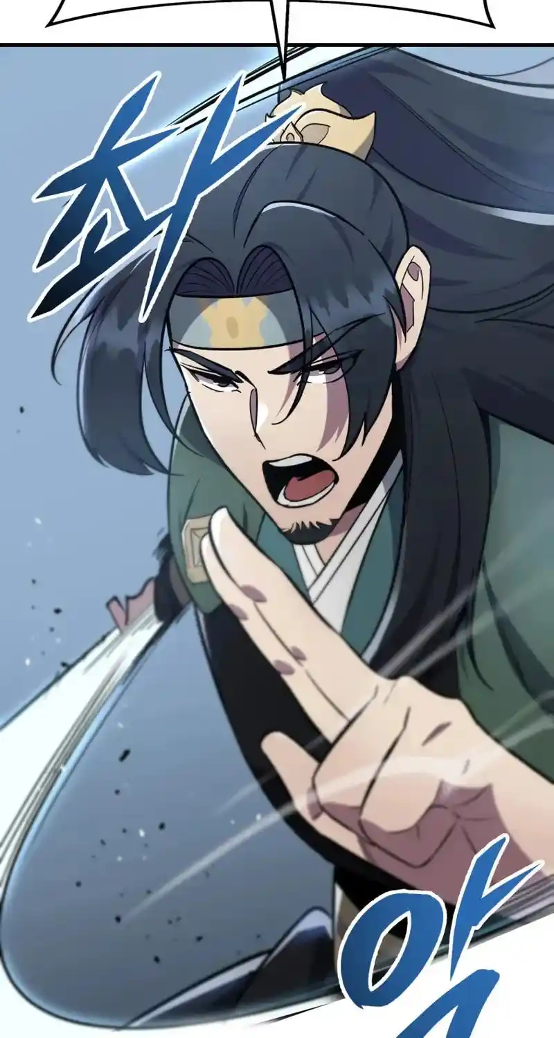 Nine Heavens Swordmaster Chapter 98