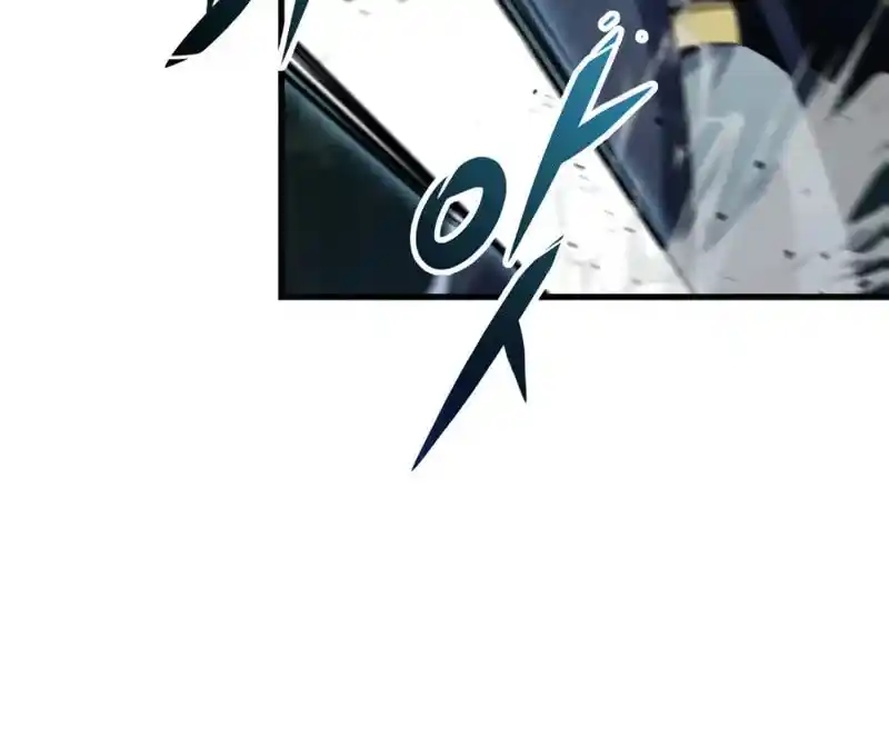 Nine Heavens Swordmaster Chapter 98