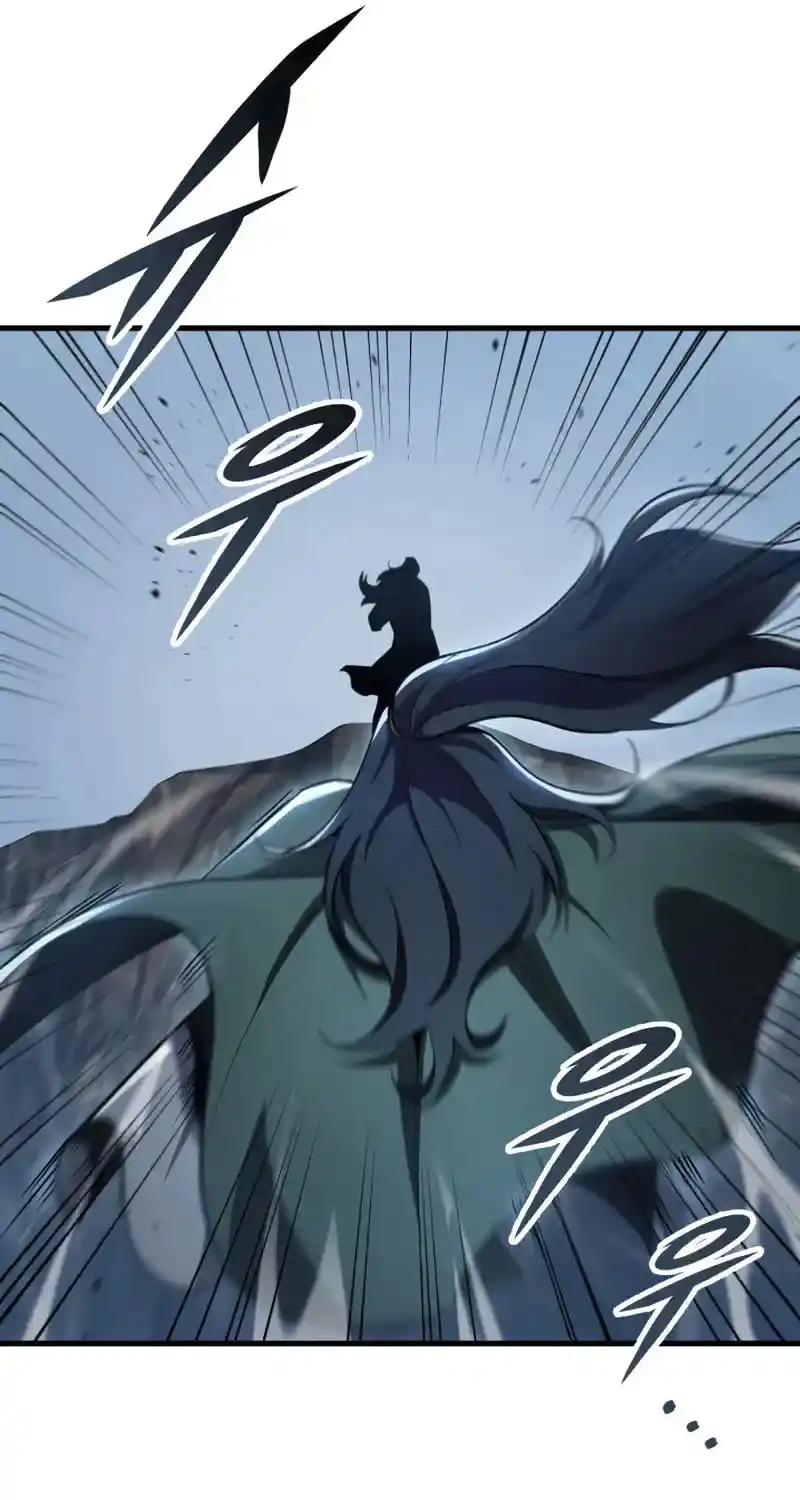 Nine Heavens Swordmaster Chapter 98