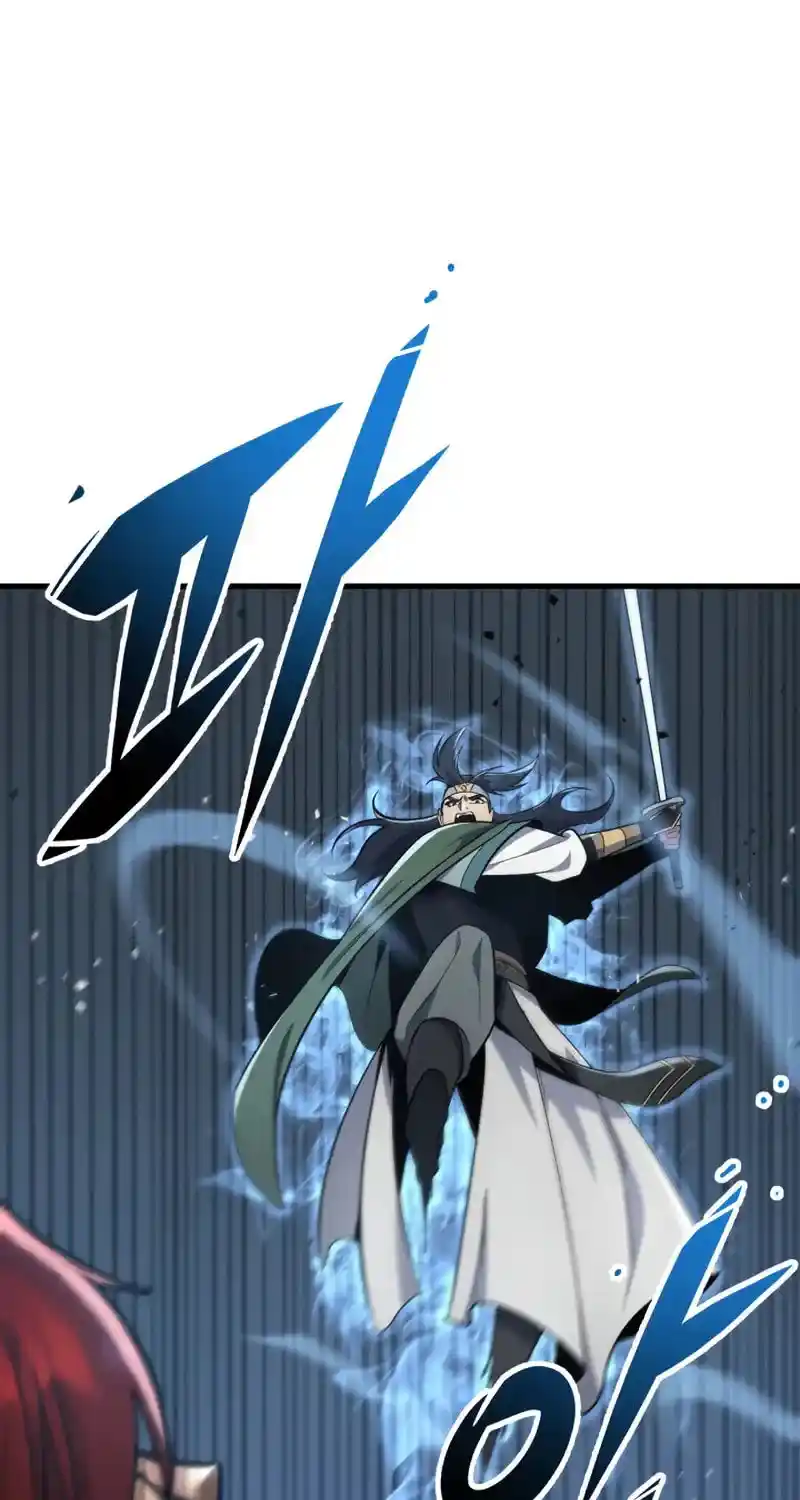 Nine Heavens Swordmaster Chapter 98