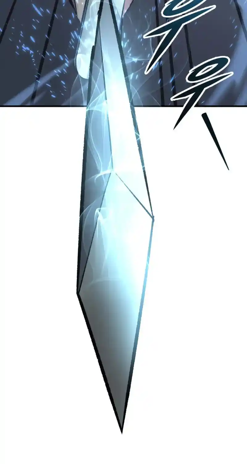 Nine Heavens Swordmaster Chapter 98