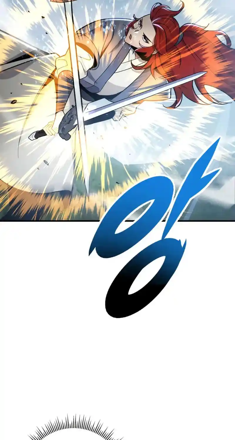 Nine Heavens Swordmaster Chapter 98