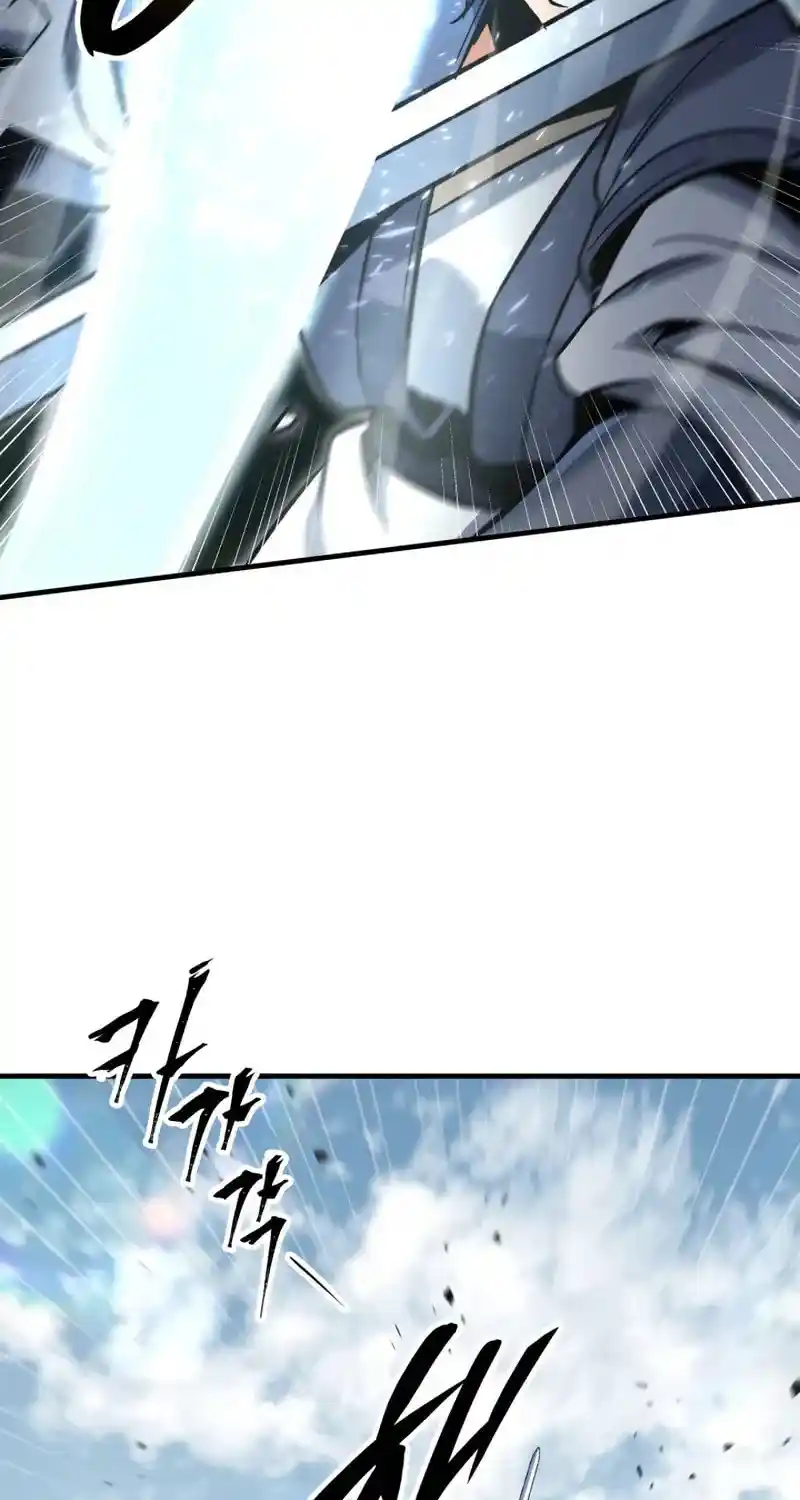 Nine Heavens Swordmaster Chapter 98