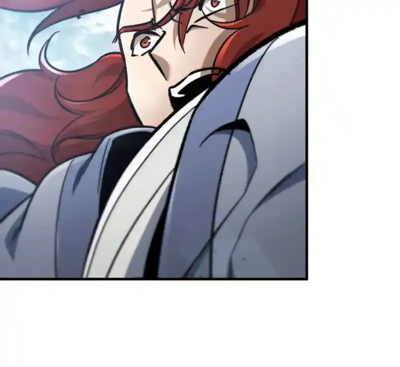 Nine Heavens Swordmaster Chapter 98