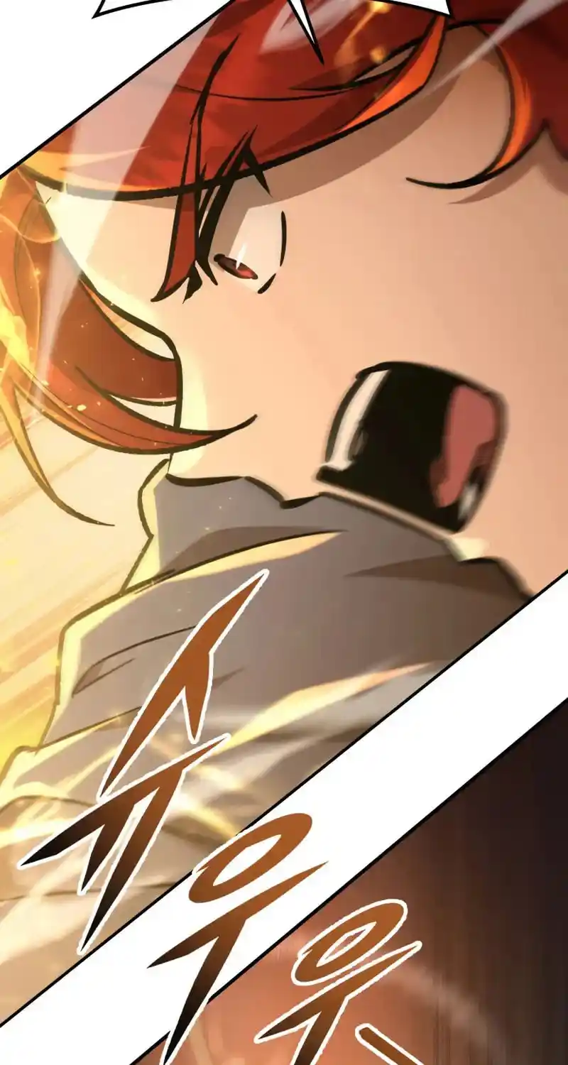 Nine Heavens Swordmaster Chapter 98