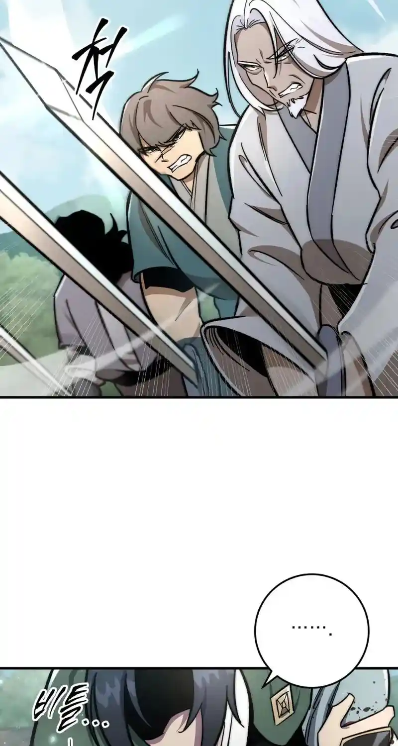 Nine Heavens Swordmaster Chapter 98