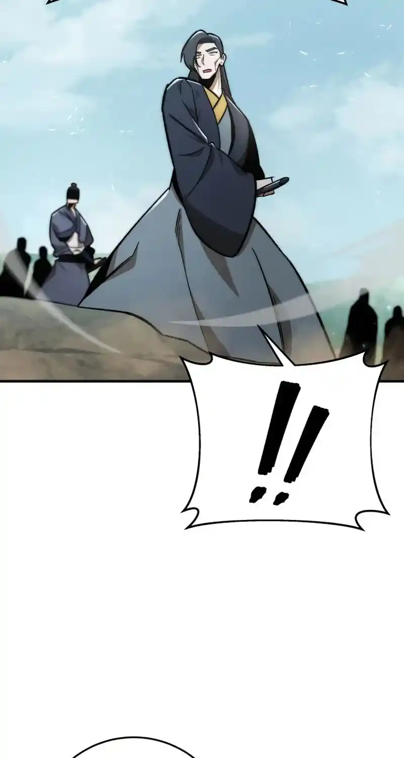 Nine Heavens Swordmaster Chapter 98