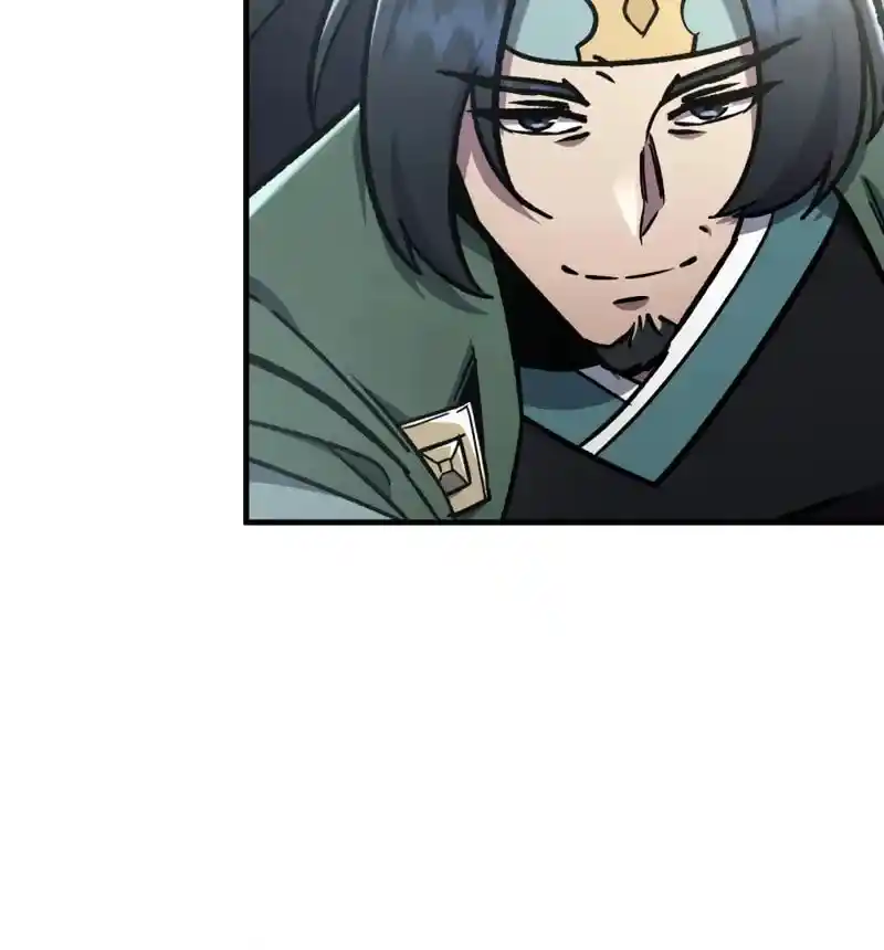 Nine Heavens Swordmaster Chapter 98