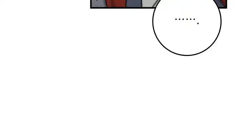 Nine Heavens Swordmaster Chapter 99