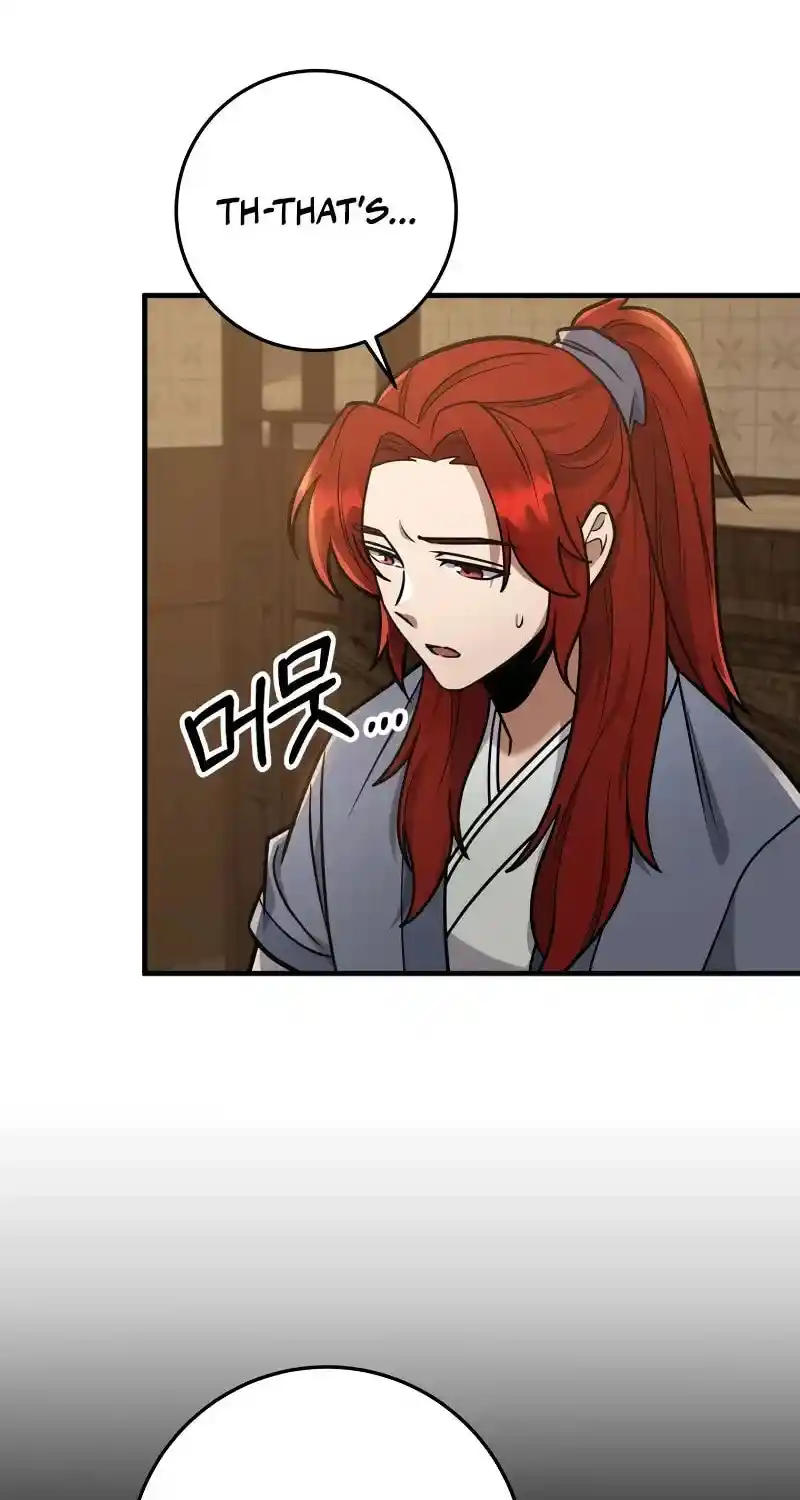 Nine Heavens Swordmaster Chapter 99