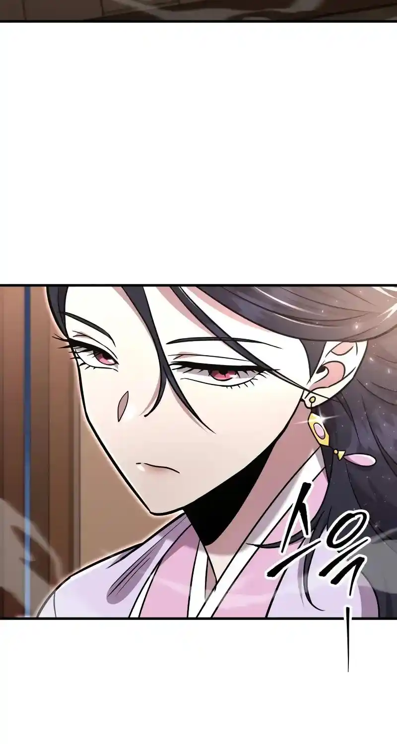 Nine Heavens Swordmaster Chapter 99