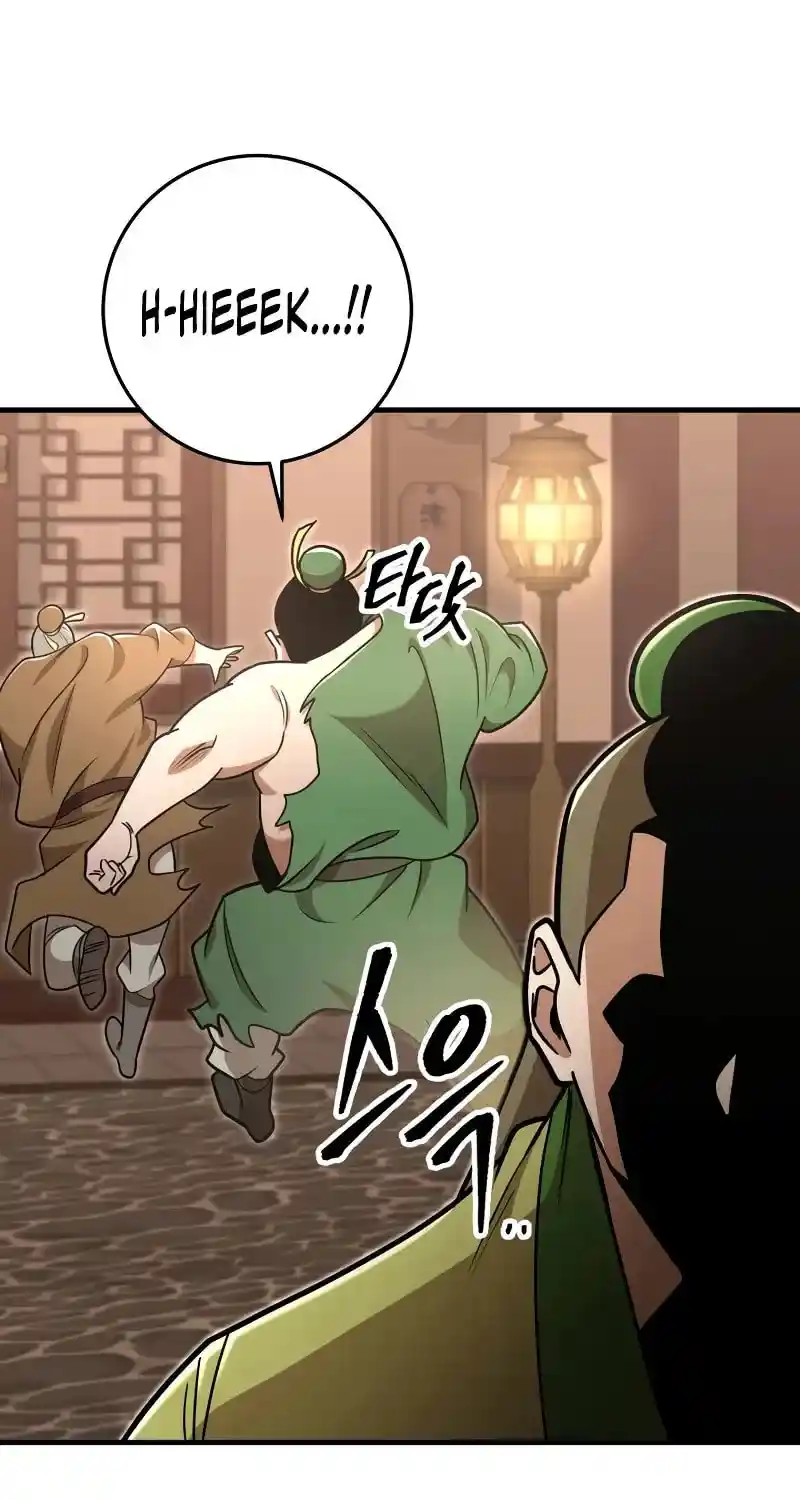 Nine Heavens Swordmaster Chapter 99