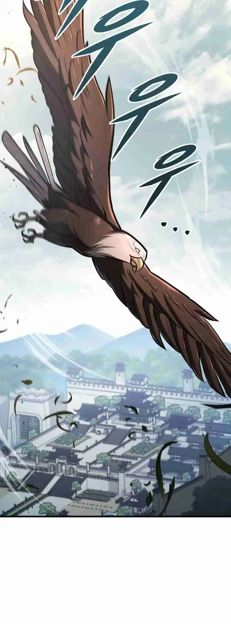 Nine Heavens Swordmaster Vol.2 Ch.86