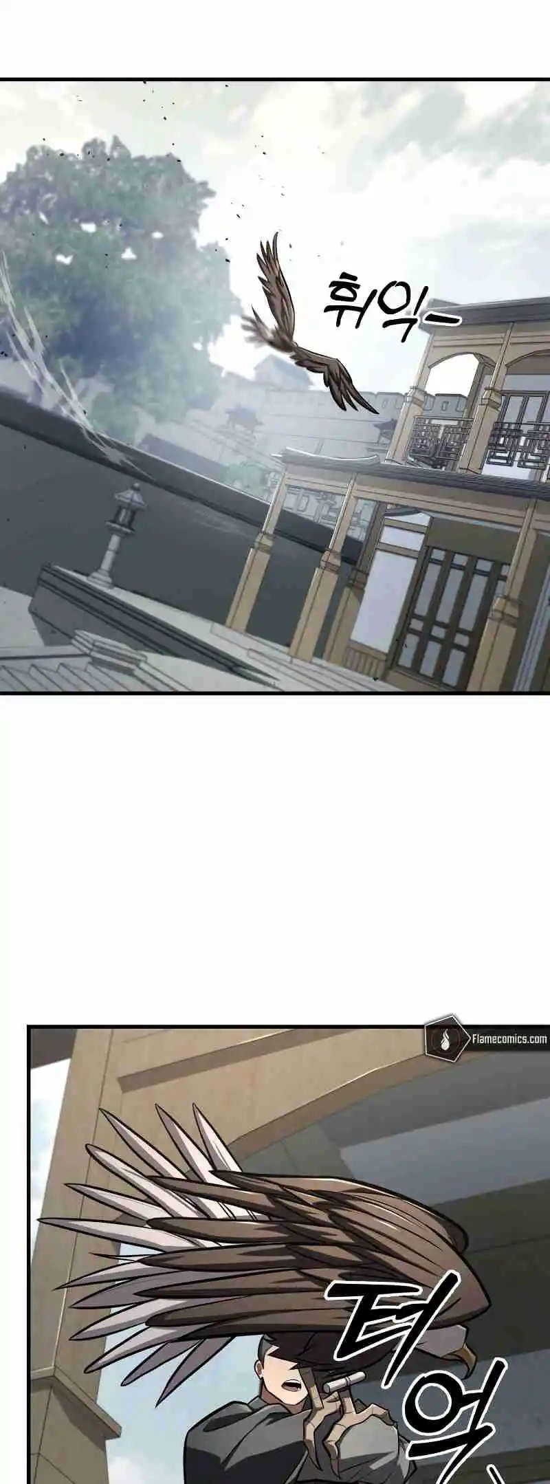 Nine Heavens Swordmaster Vol.2 Ch.86