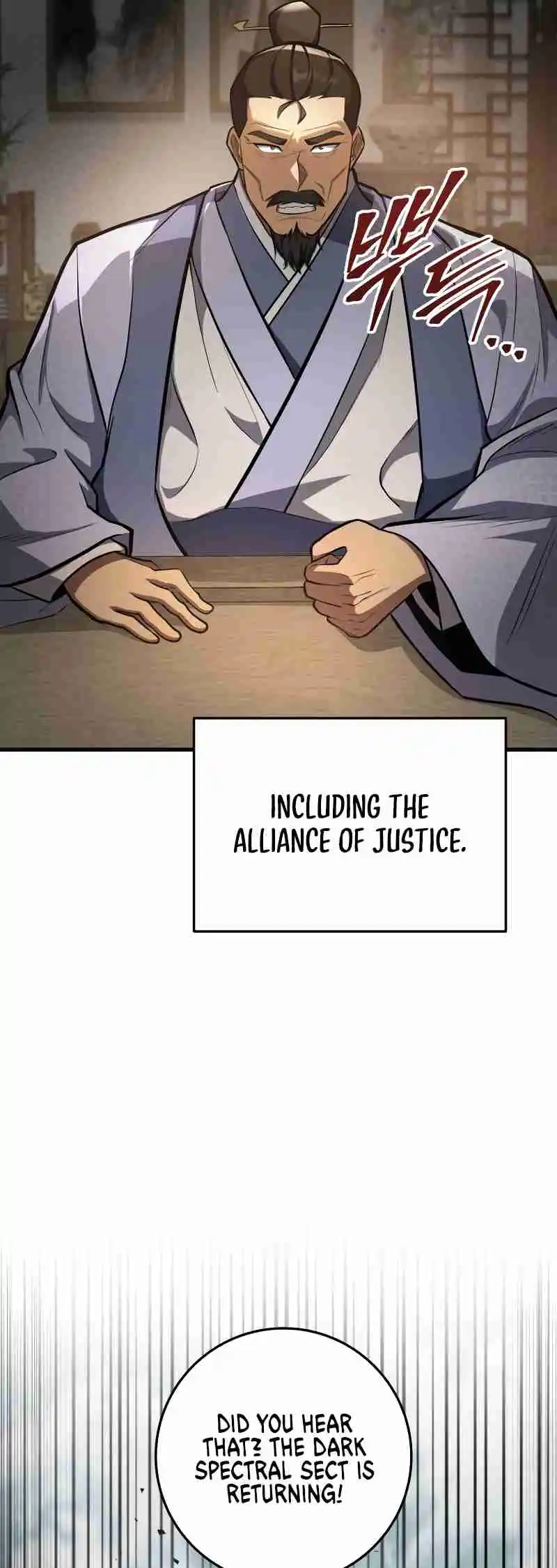 Nine Heavens Swordmaster Vol.2 Ch.86