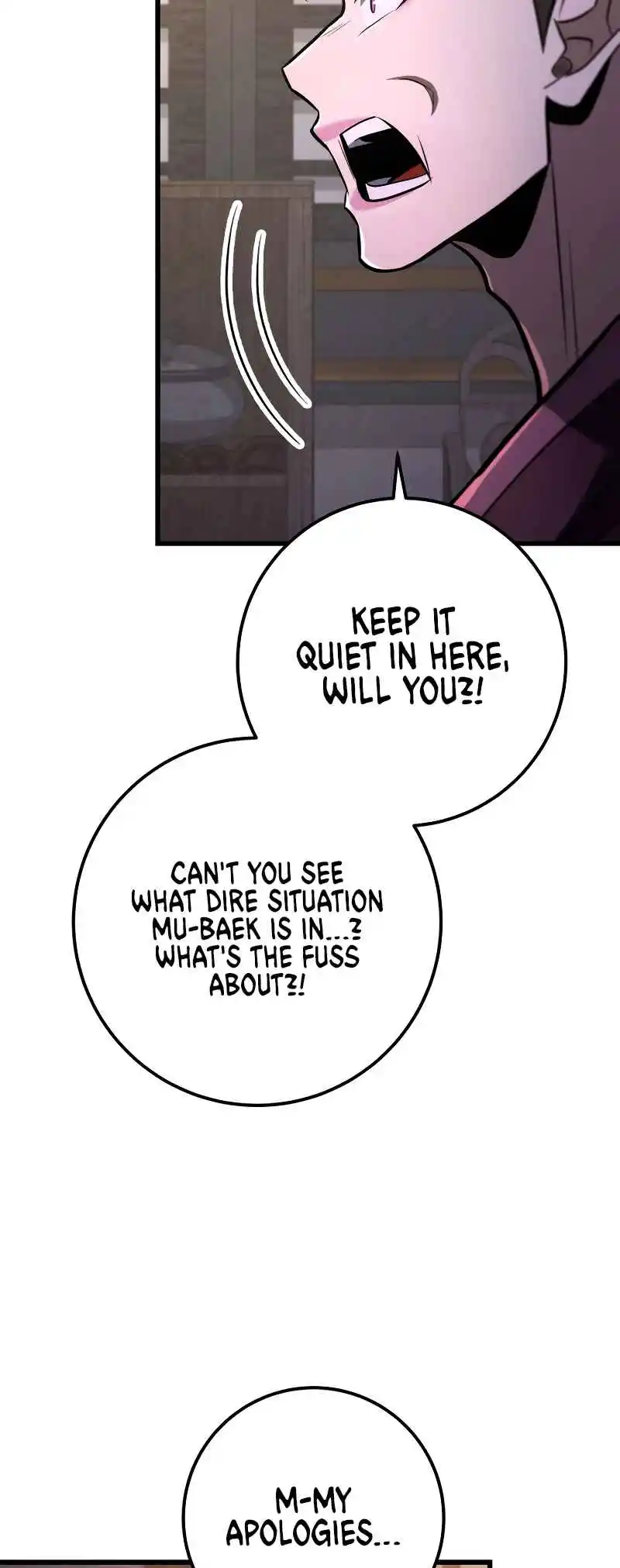 Nine Heavens Swordmaster Vol.2 Ch.86