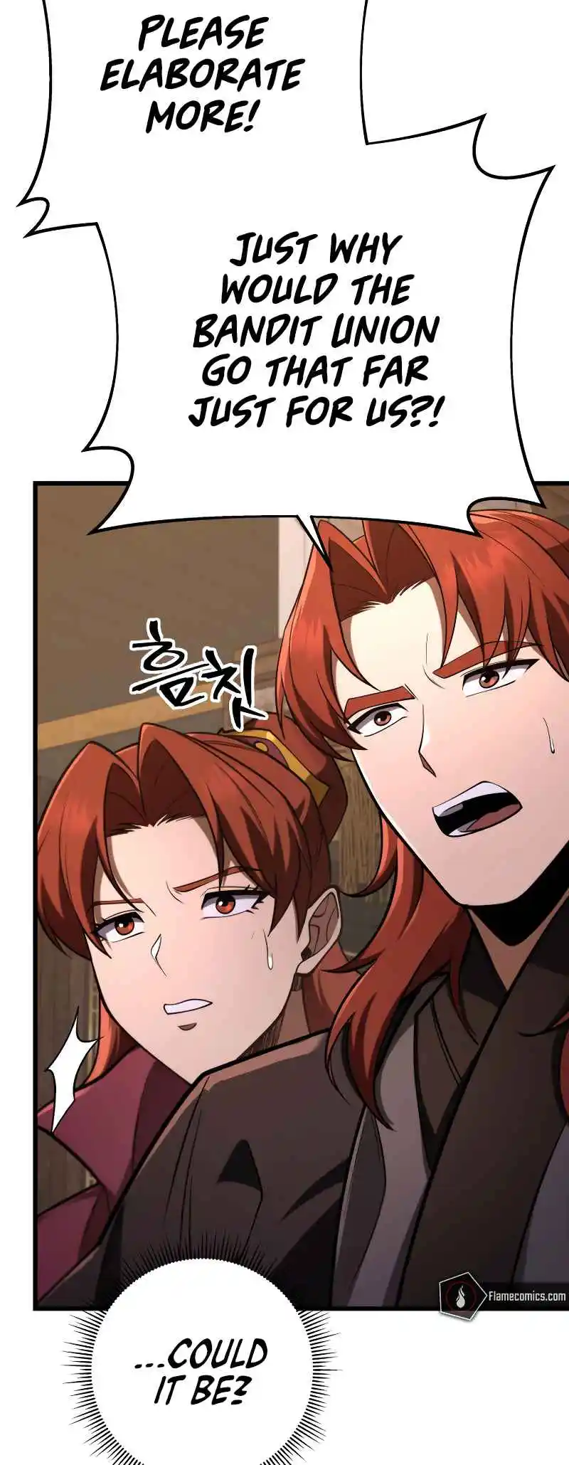 Nine Heavens Swordmaster Vol.2 Ch.86