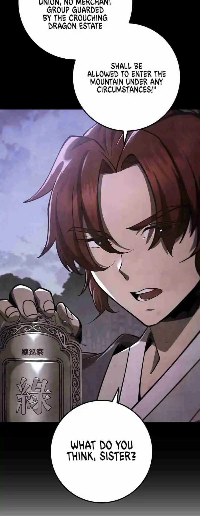 Nine Heavens Swordmaster Vol.2 Ch.86