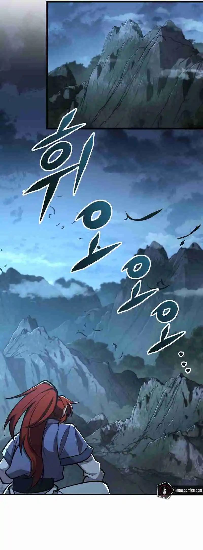 Nine Heavens Swordmaster Vol.2 Ch.86