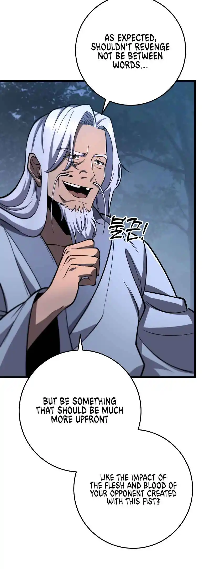 Nine Heavens Swordmaster Vol.2 Ch.86