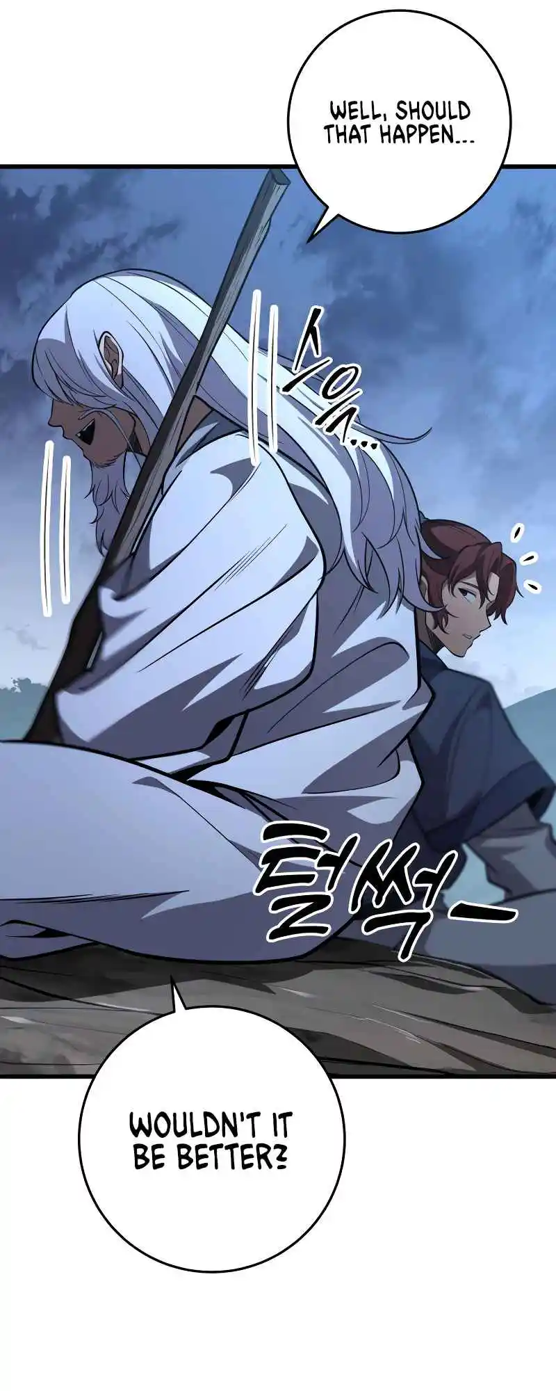 Nine Heavens Swordmaster Vol.2 Ch.86