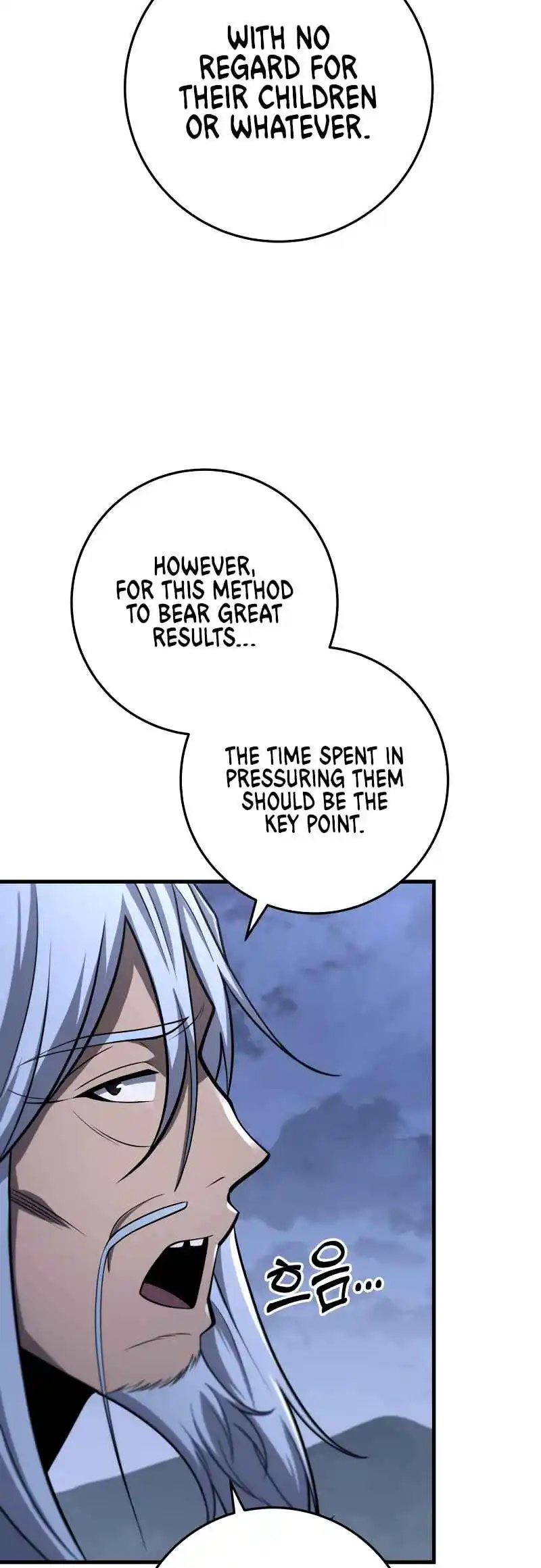 Nine Heavens Swordmaster Vol.2 Ch.86